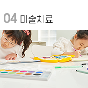 아이언어발달의원 01