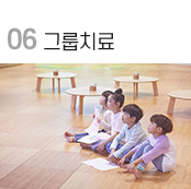 아이언어발달의원 01